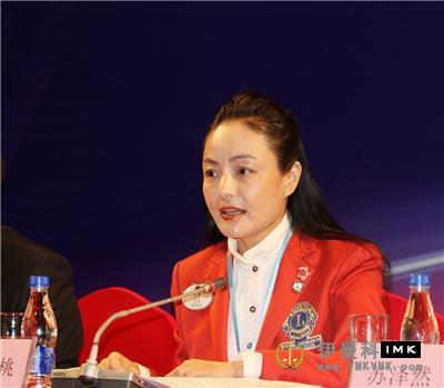 Seek truth, be pragmatic, carry forward the past and forge ahead -- the 14th Lions Club Congress of Shenzhen was held successfully news 图8张